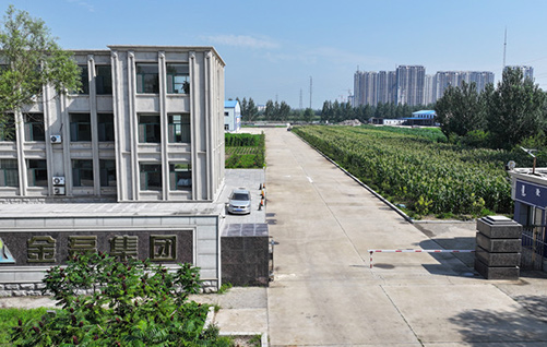 大庆金磊建筑安装工程集团有限公司通辽分公司